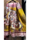 Silk Sarees