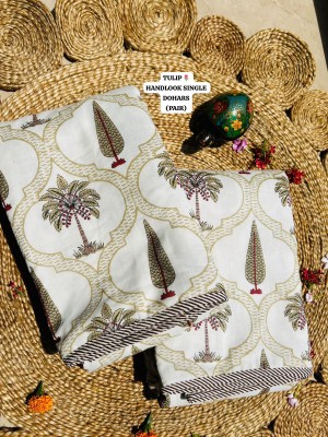 Tulip Dohar AC Quilts